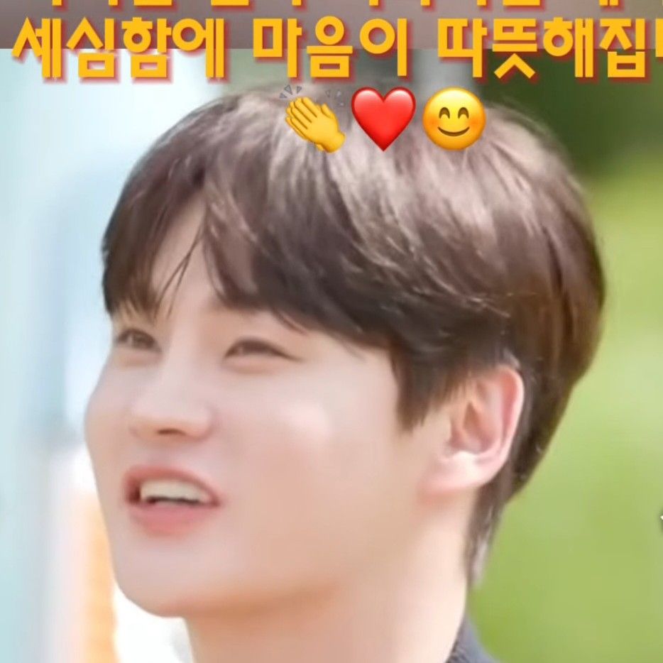 パク・ソジンの最近の活動ショット