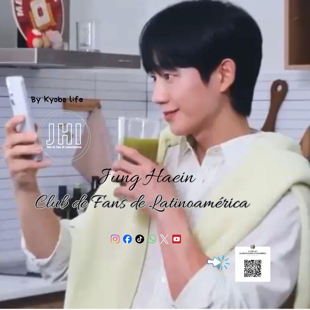 粉丝拍下的丁海寅瞬间