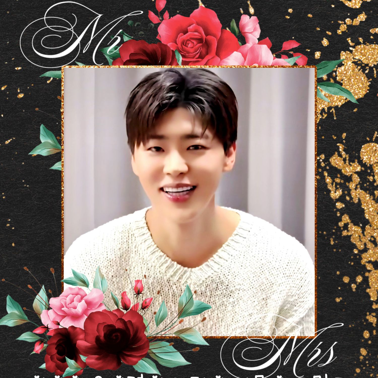 팬들이 사랑한 인기 셀럽 게시글