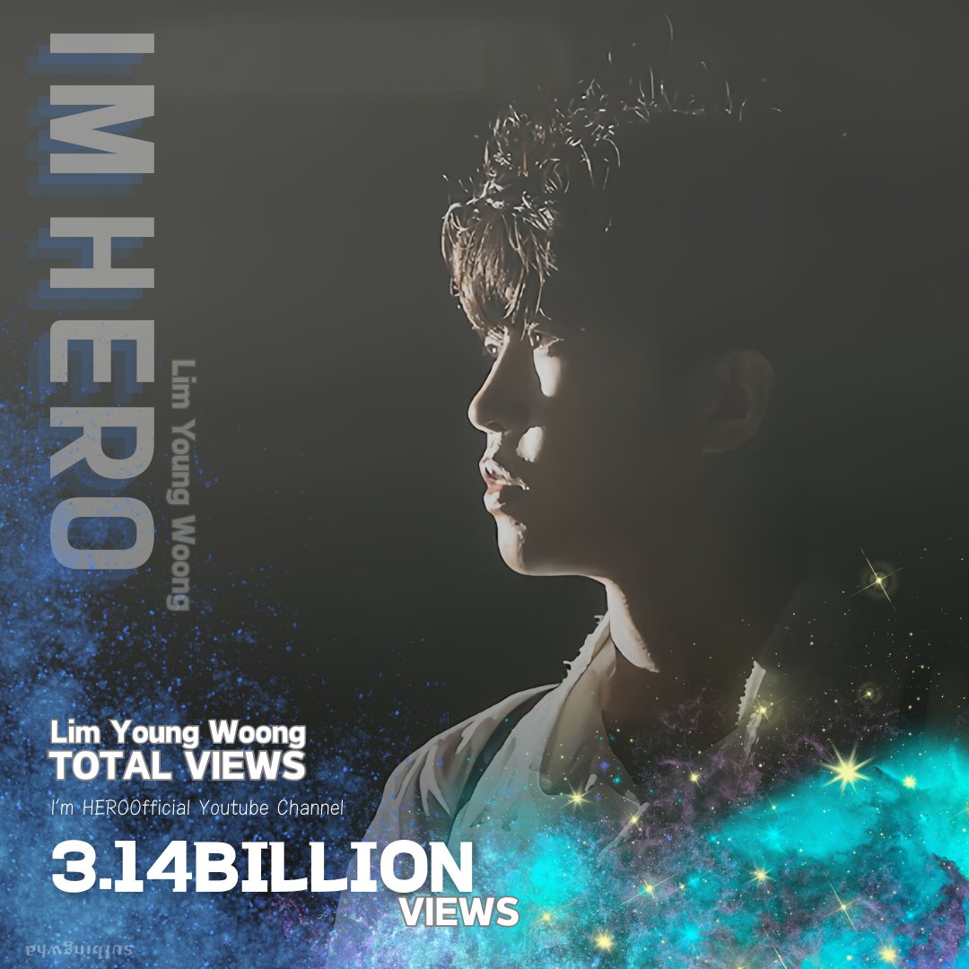 ファンが撮影したイム・ヨンウンの瞬間