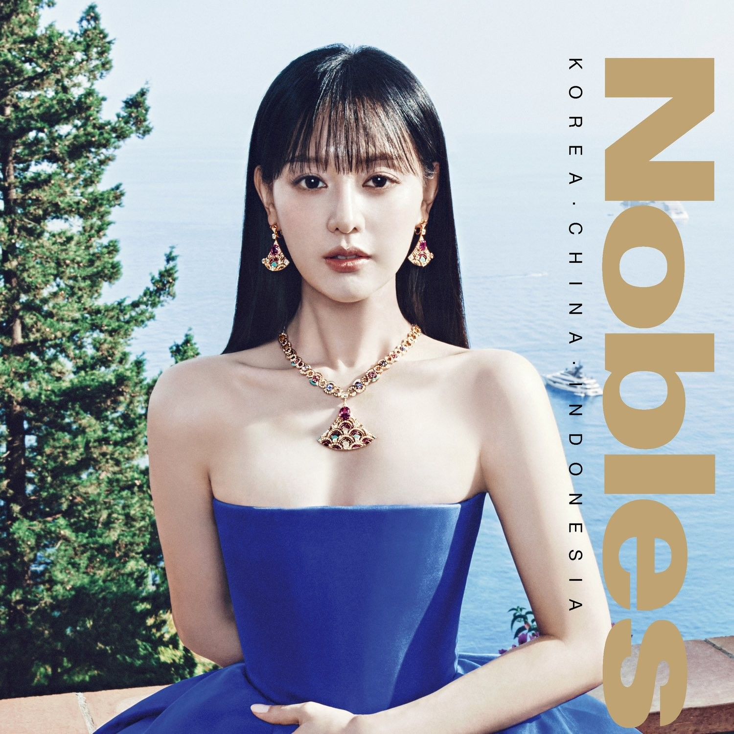 Latest photo of Kim Jiwon