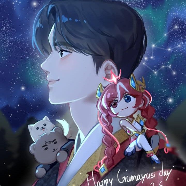 A moment captured by a fan of Gumayusi