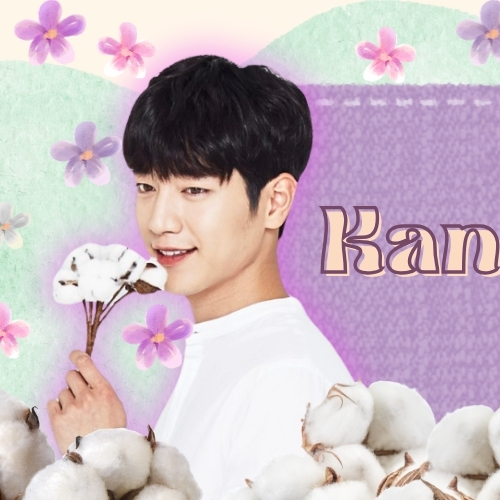 A moment captured by a fan of Seo Kangjoon