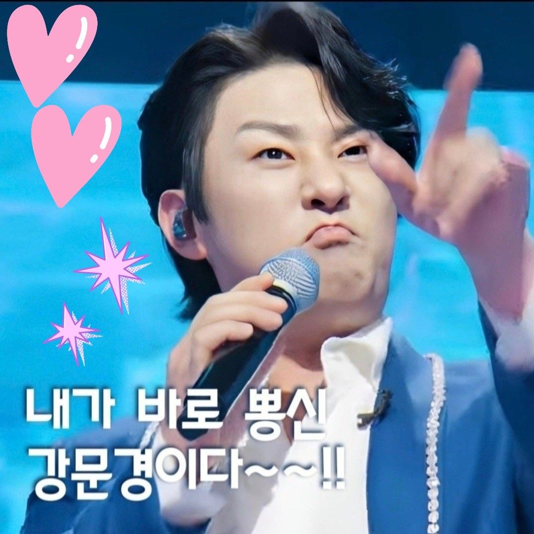 Behind-the-scenes cut of Kang Moonkyung