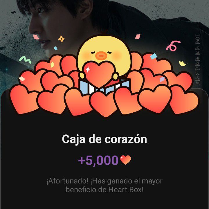 粉絲拍下的李敏鎬瞬間