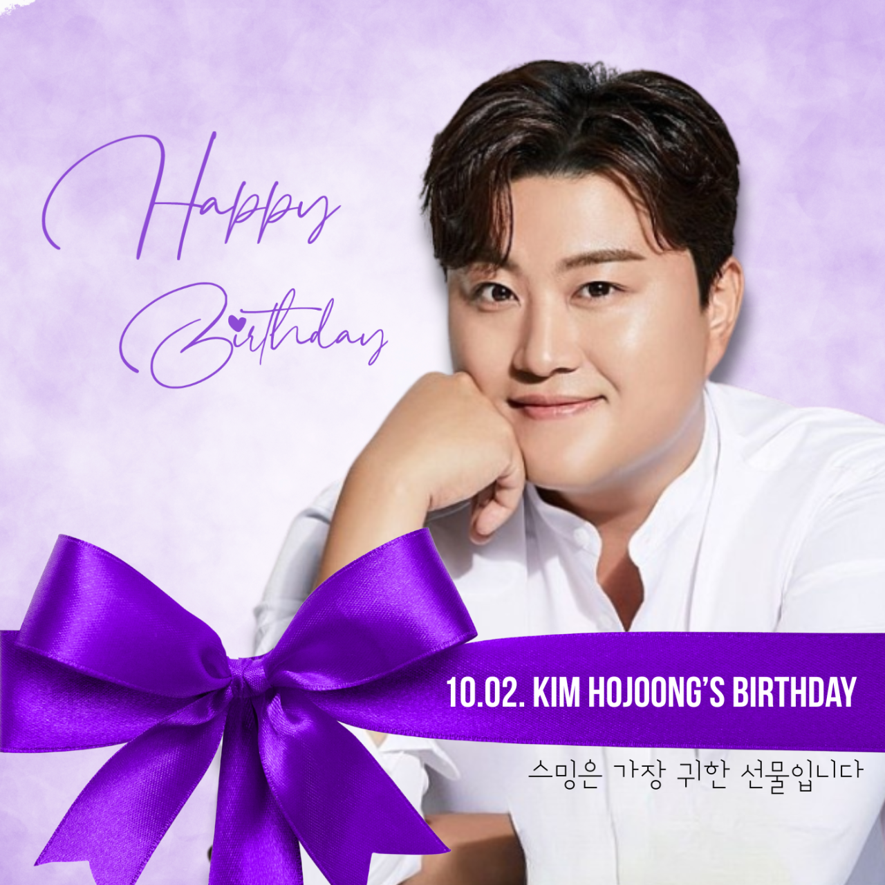 粉丝拍下的金浩中瞬间