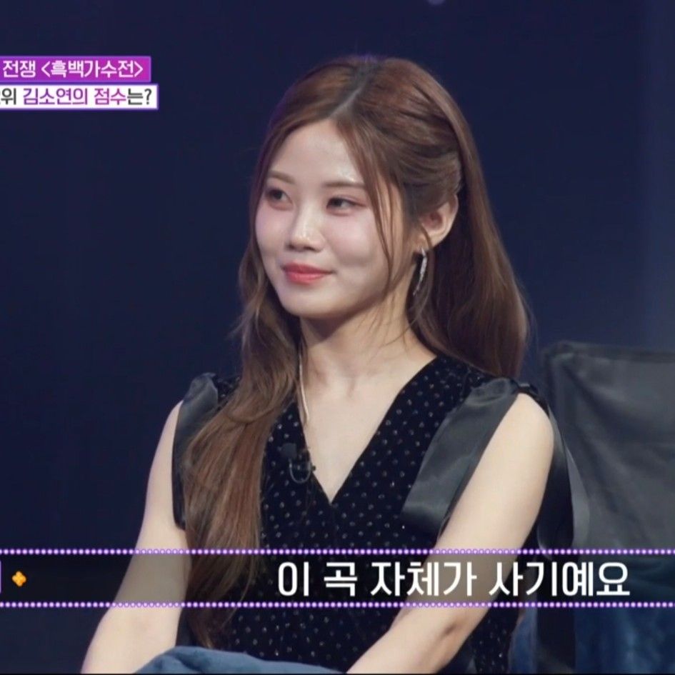 Recent activity shot of Bae Ahyeon