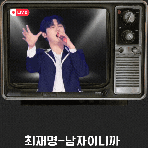 Choi Jaemyeong的近期活動照