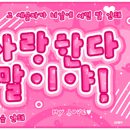 Latest photo of Go Younjung