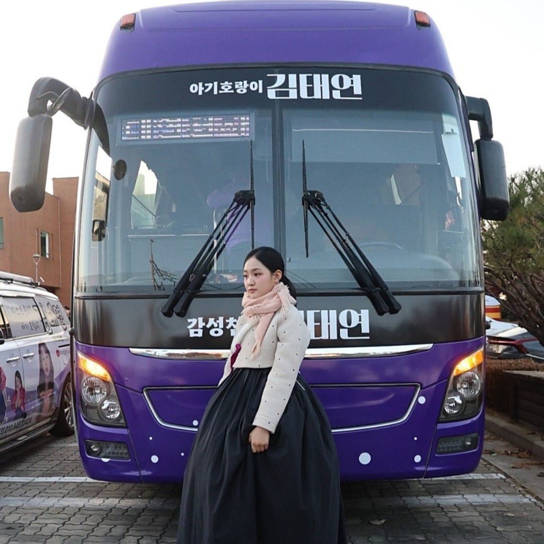 김태연 팬이 찍은 순간