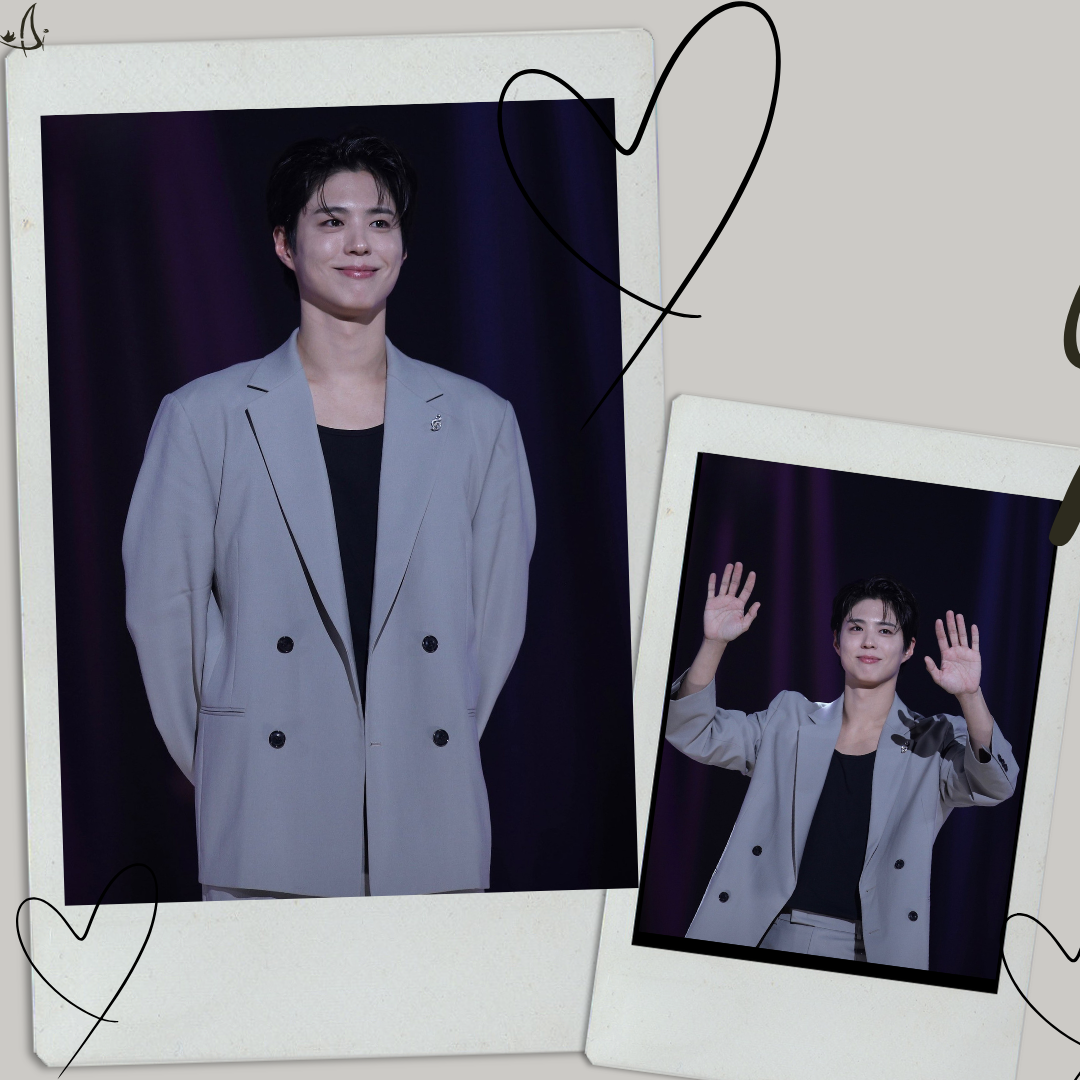 박보검 팬이 찍은 순간
