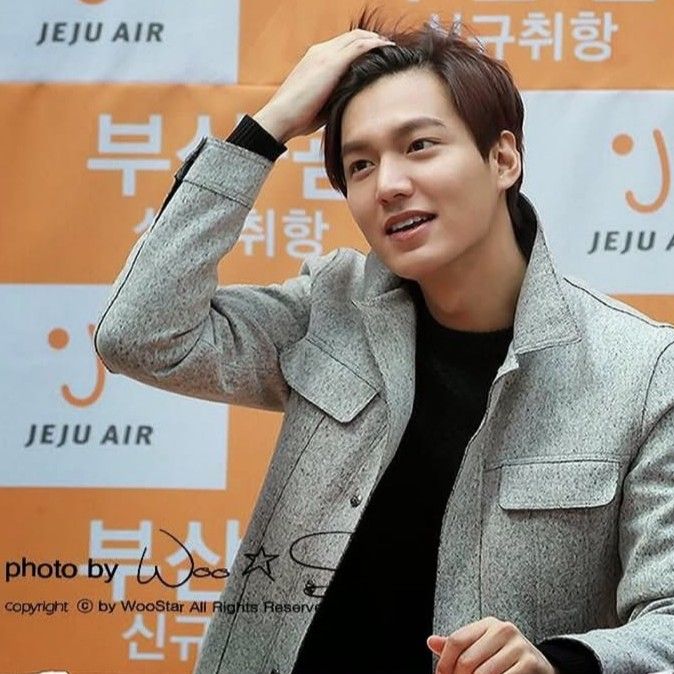 Latest photo of Lee Minho
