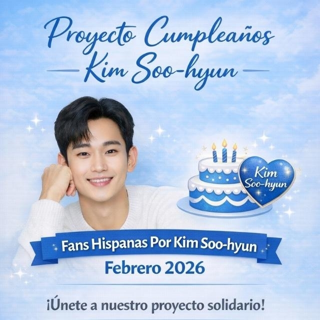 金秀贤的近期活动照