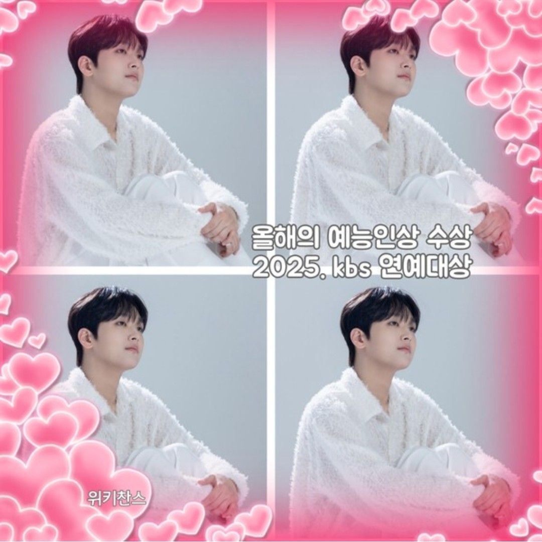 이찬원의 비하인드 컷