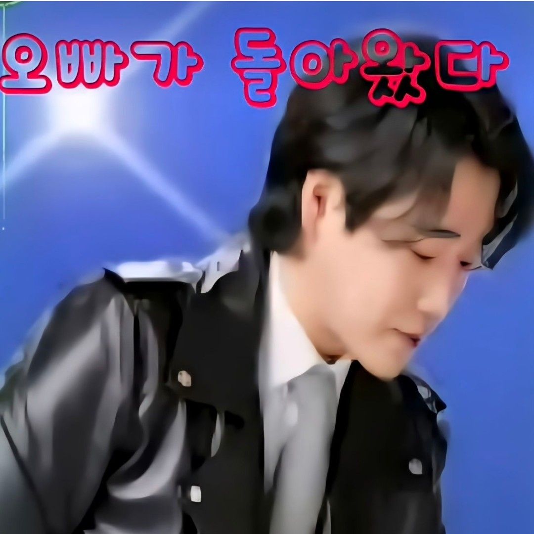 Recent activity shot of Hwang Youngwoong