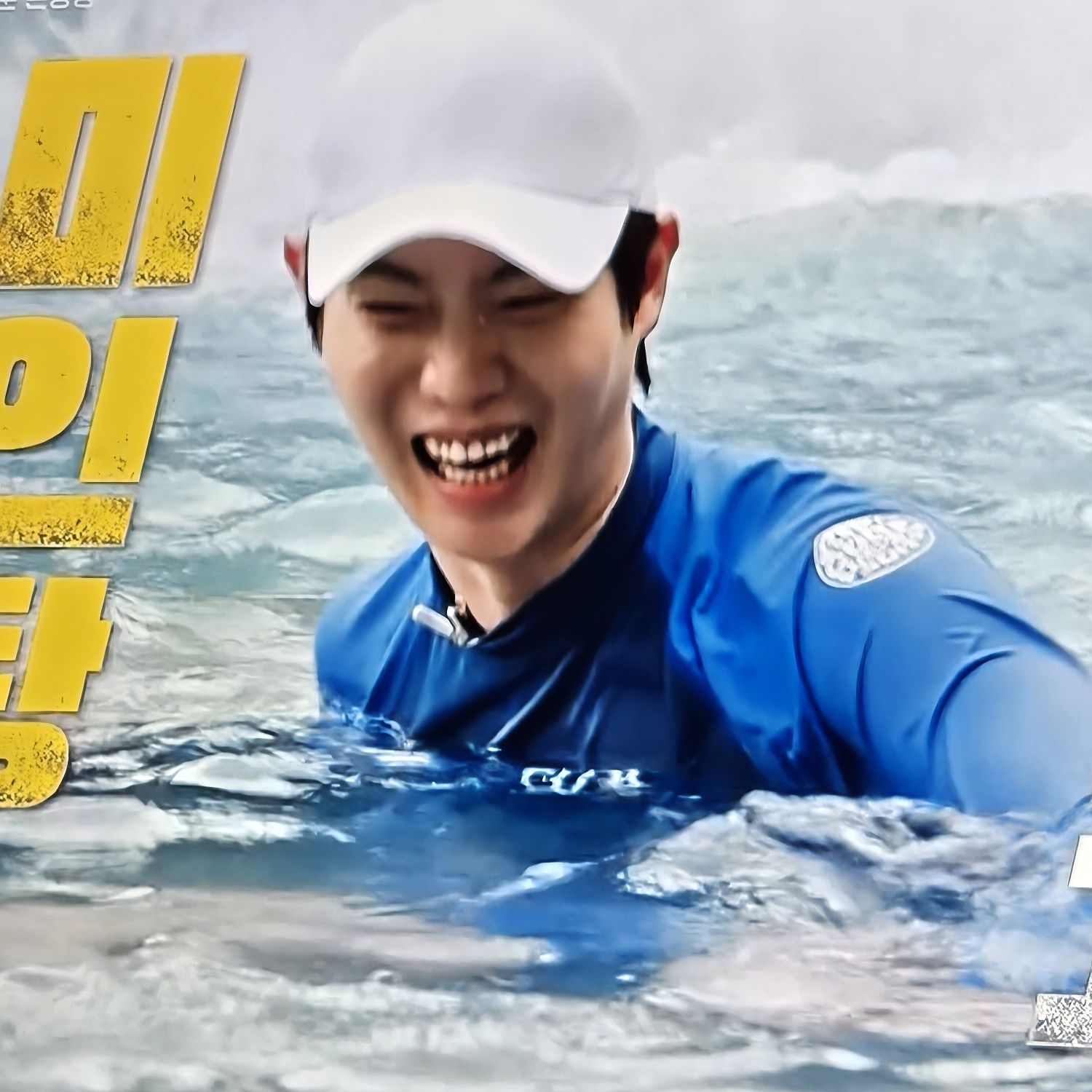 Recent activity shot of Son Taejin