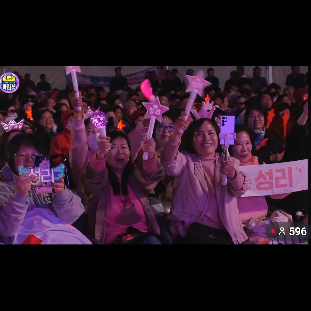 Latest photo of Seong Ri