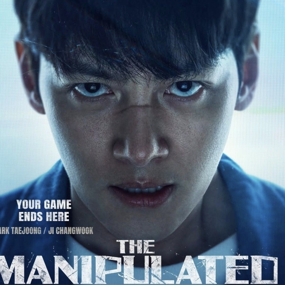 Recent activity shot of Ji Changwook