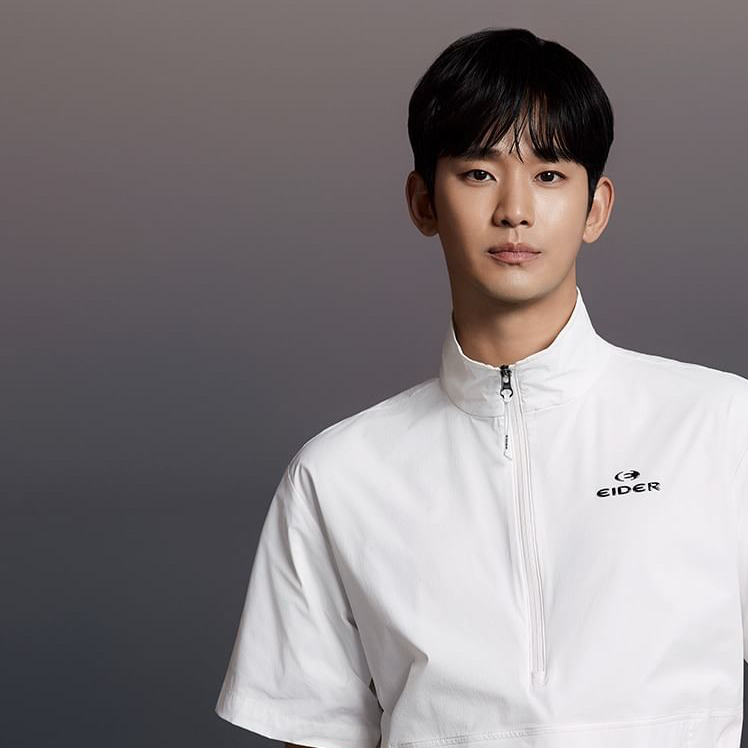 Latest photo of Kim Soohyun