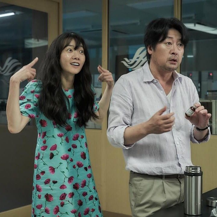 Recent activity shot of Bae Doona