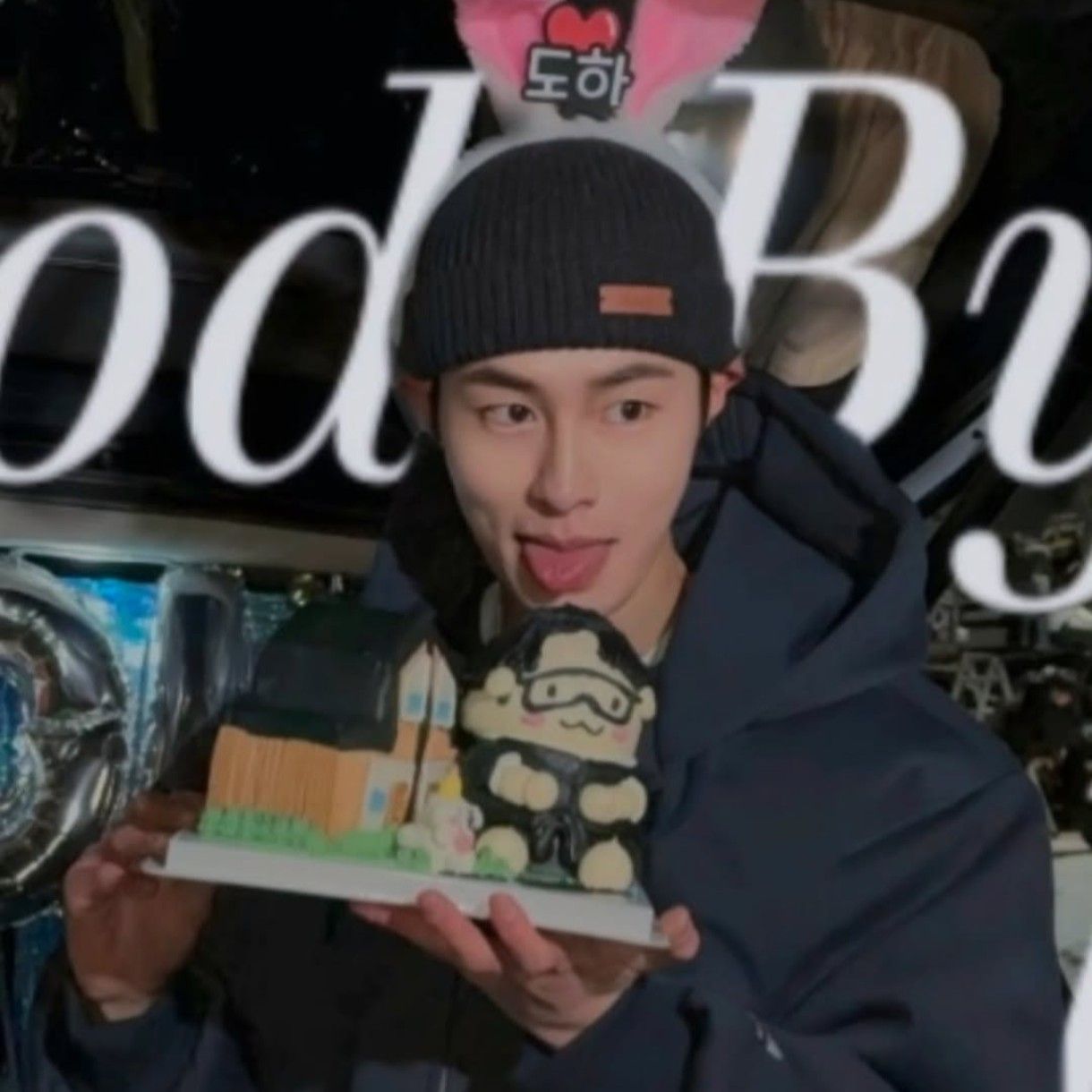 Latest photo of Lee Jaewook