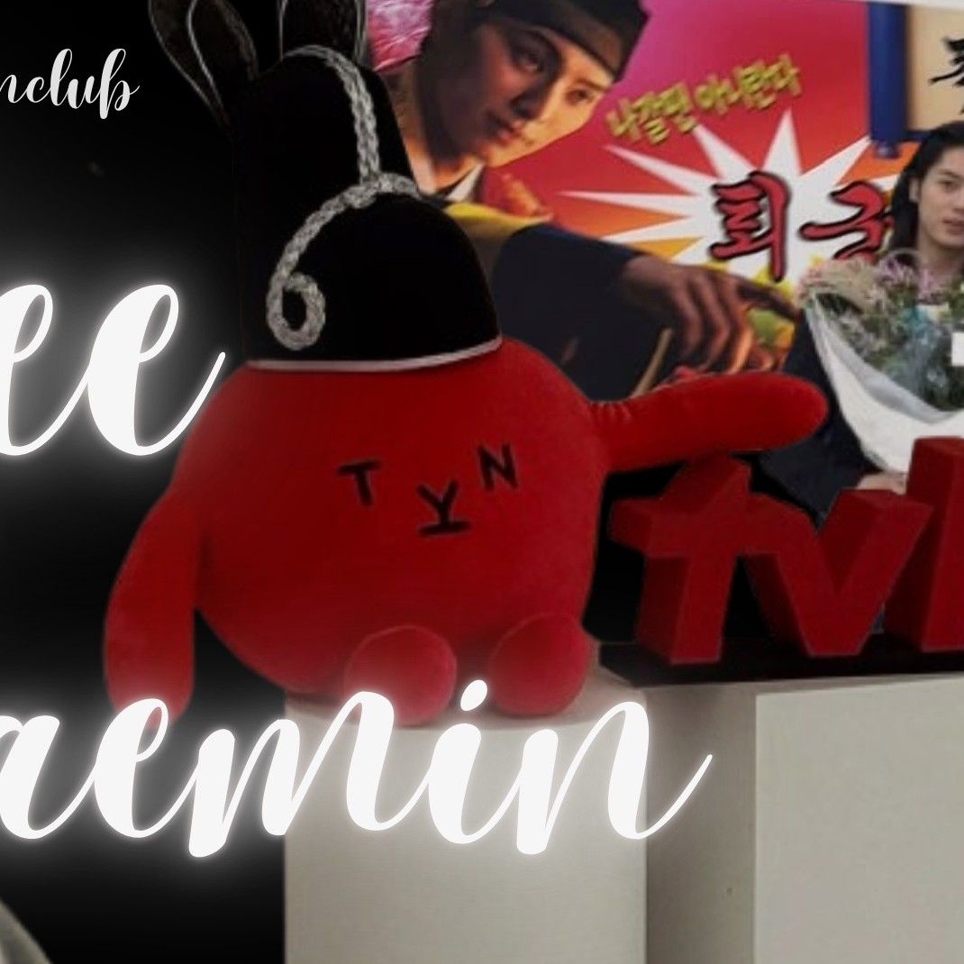 Latest photo of Lee Chaemin