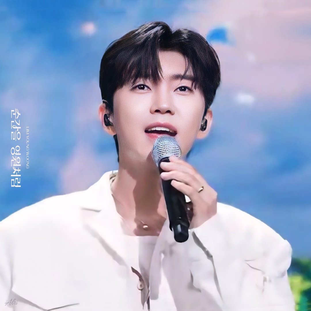 임영웅의 비하인드 컷