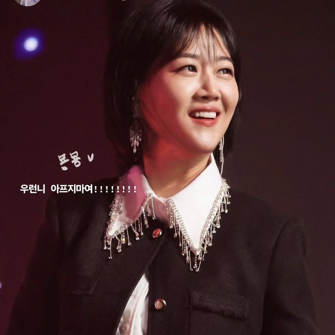 Latest photo of Jang Yoonjeong