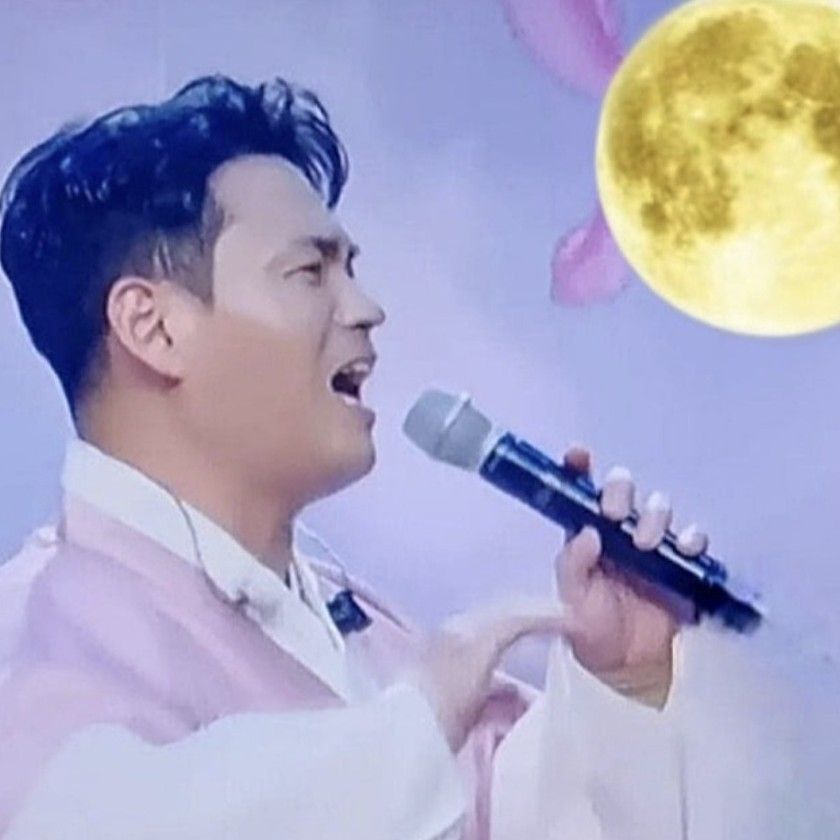 Recent activity shot of Lee Jung