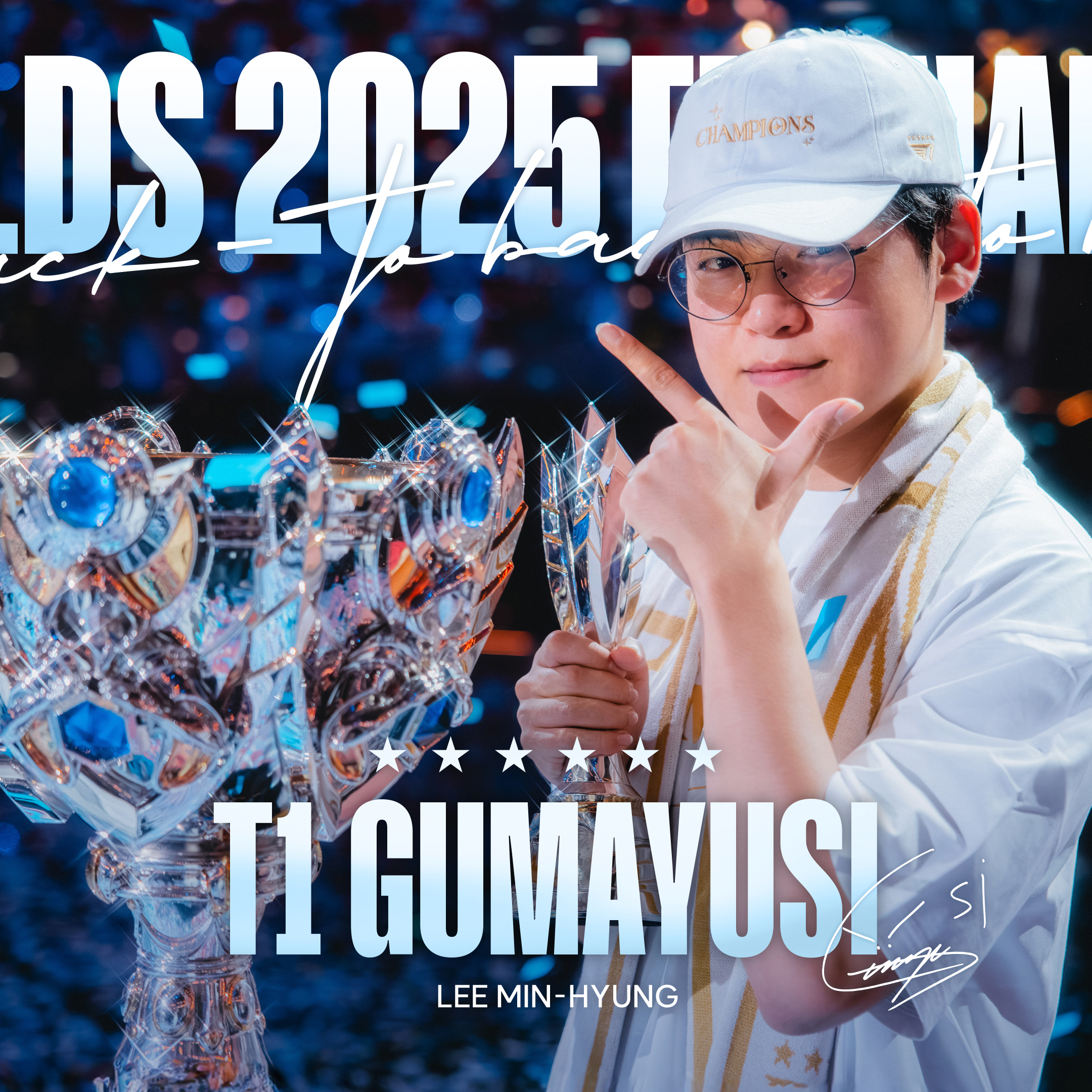 Gumayusi的最新照片