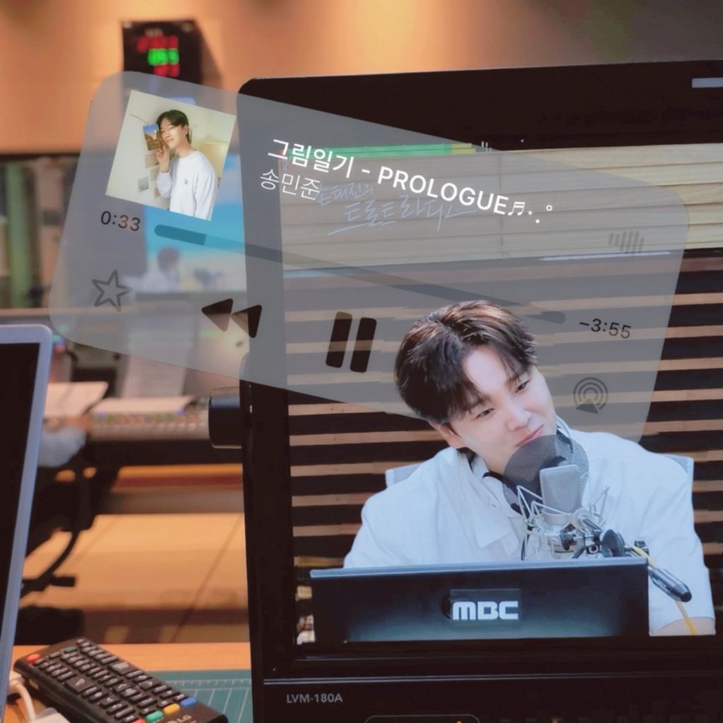 Recent activity shot of Song Minjun