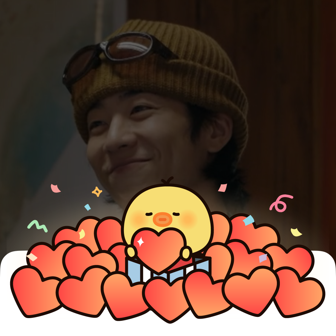 Recent activity shot of Chae Jonghyeop