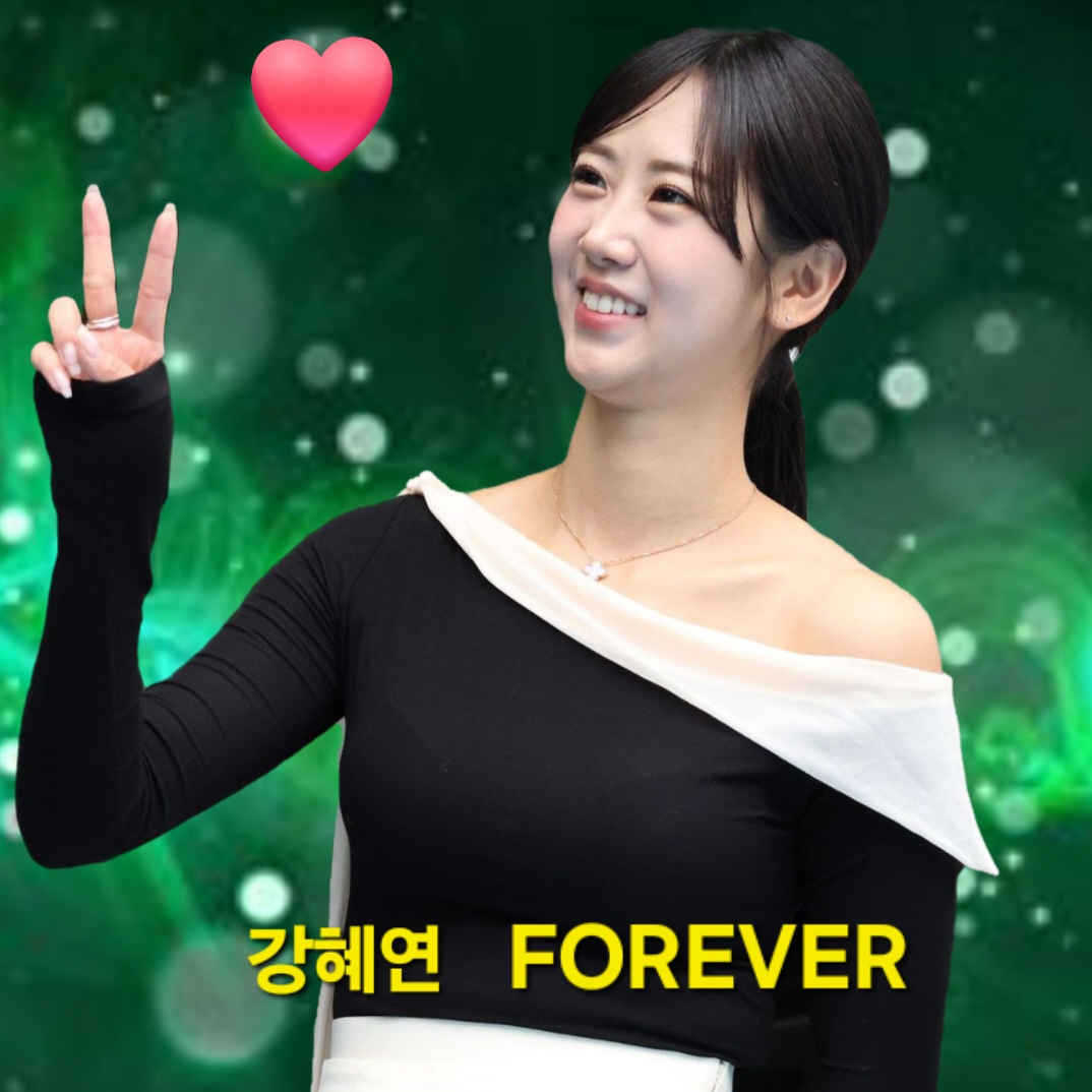 Recent activity shot of Kang Hyeyeon