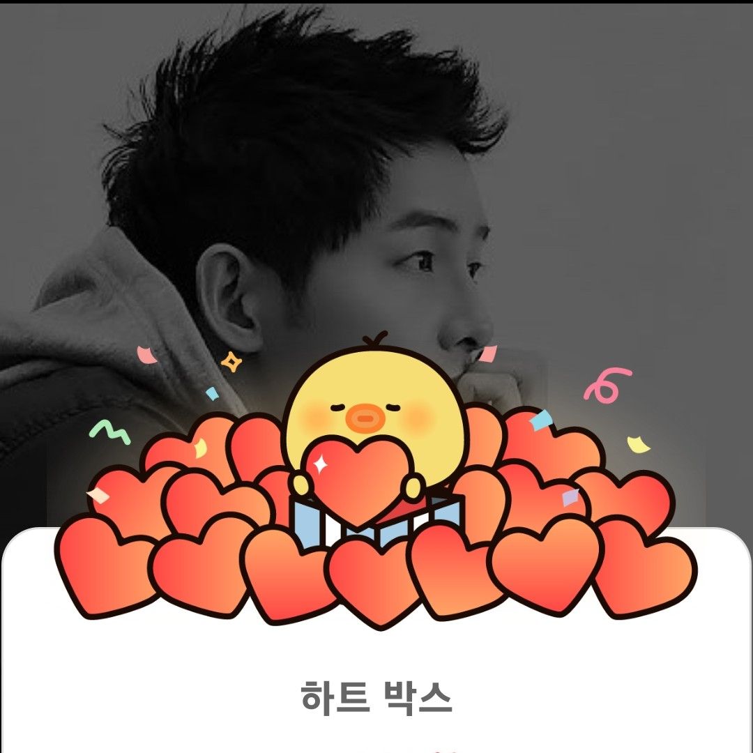 A moment captured by a fan of Song Joongki