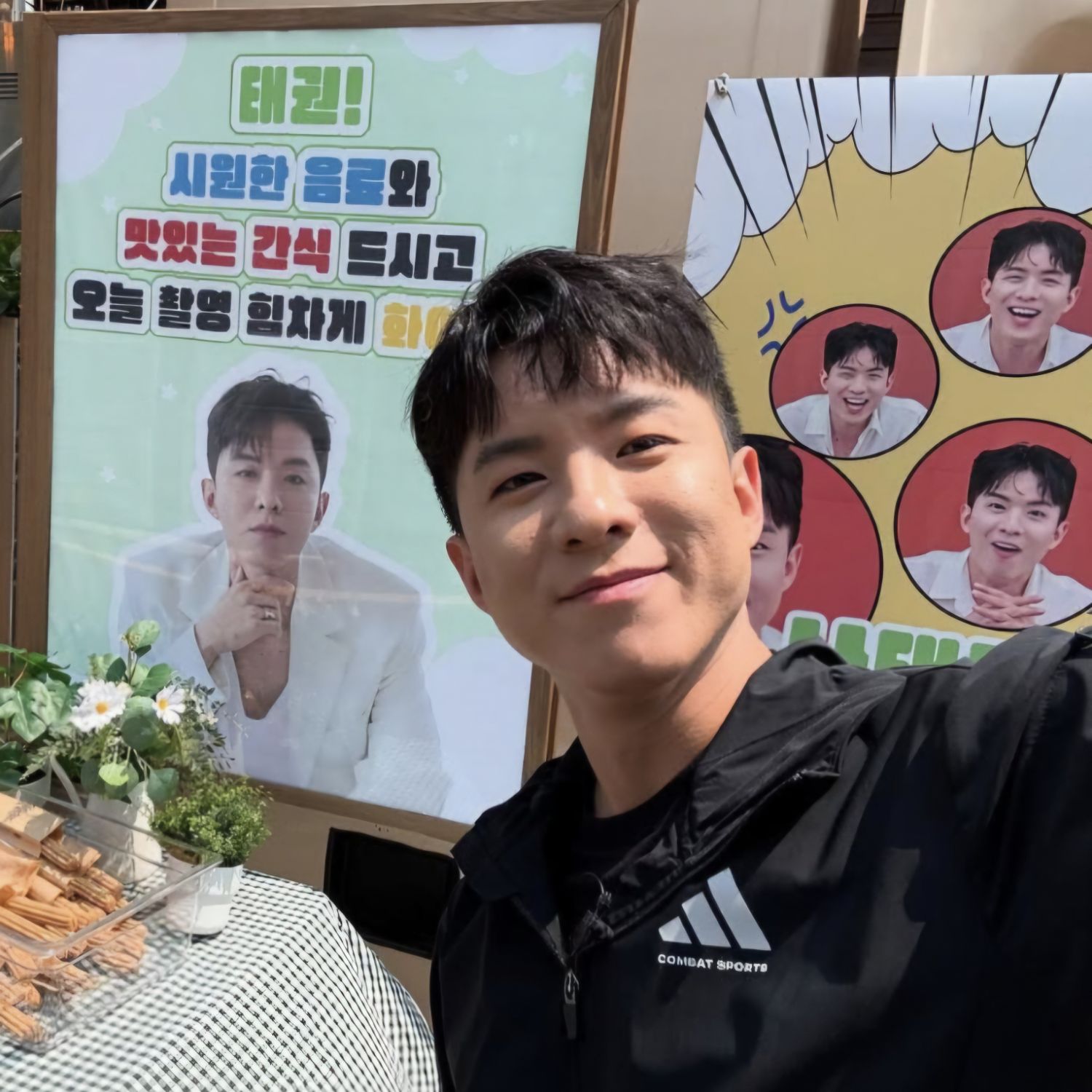 Behind-the-scenes cut of Na Taejoo