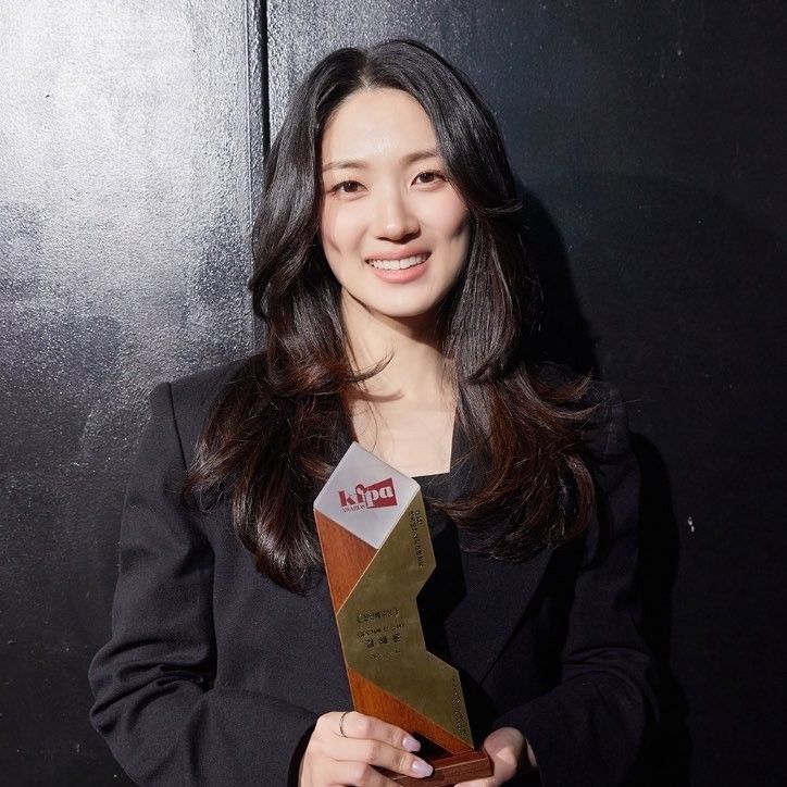 Recent activity shot of Kim Hyeyoon