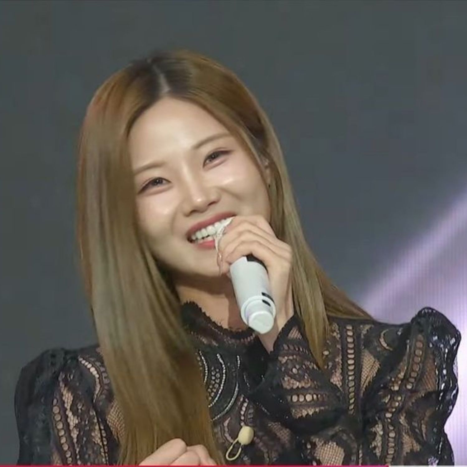 Recent activity shot of Bae Ahyeon