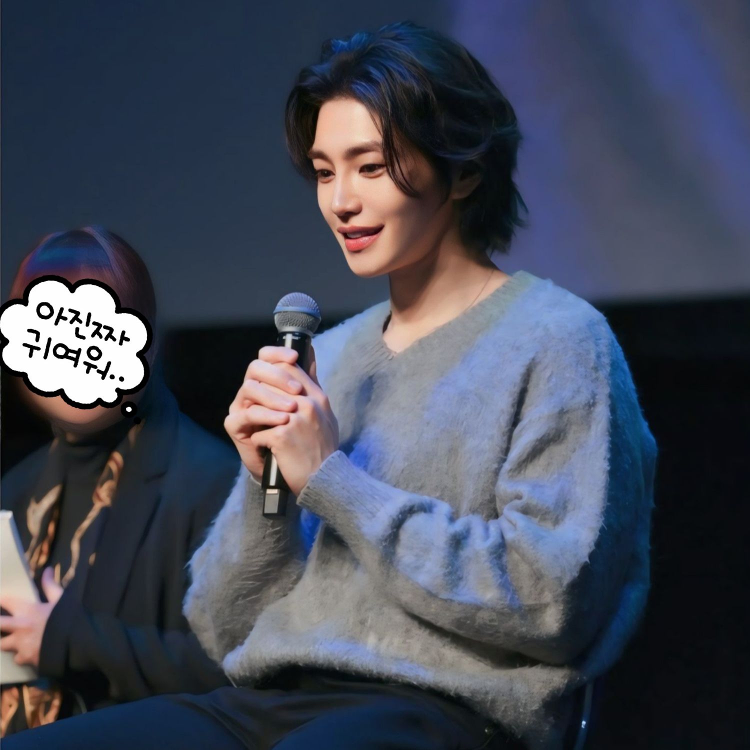 김재영 팬이 찍은 순간