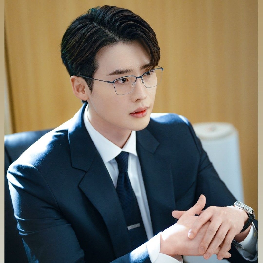 Recent activity shot of Lee Jongsuk