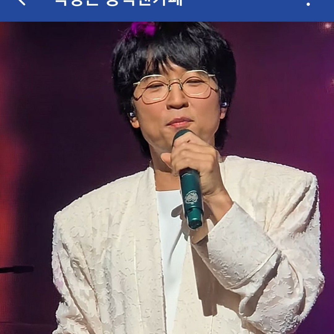 Recent activity shot of Bak Changgeun