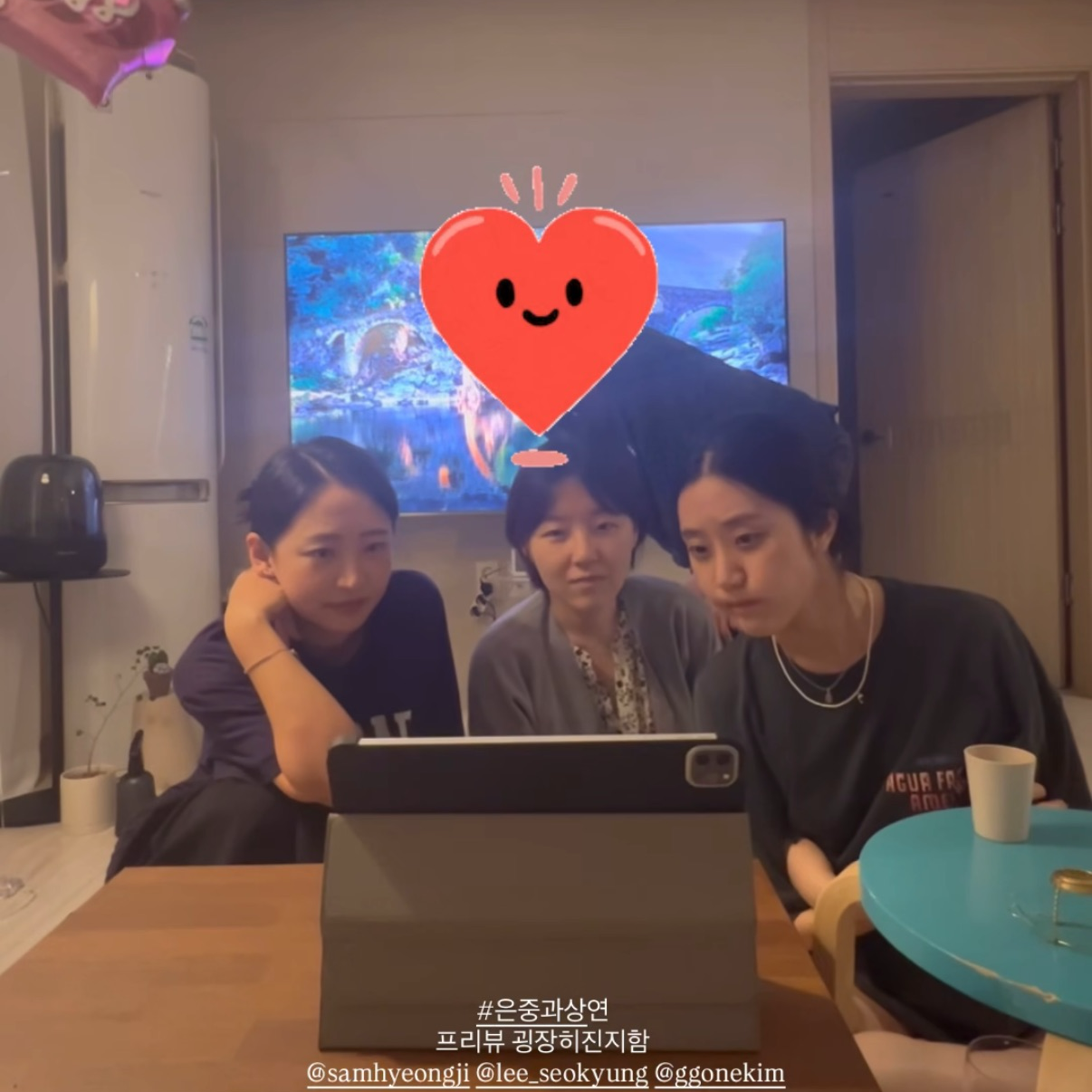 A moment captured by a fan of Kim Goeun