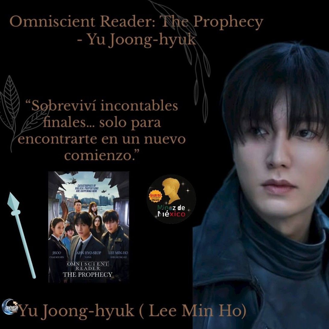 이민호의 비하인드 컷