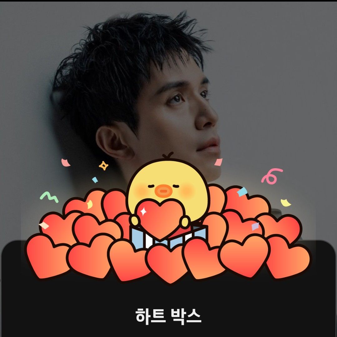 Latest photo of Lee Dongwook