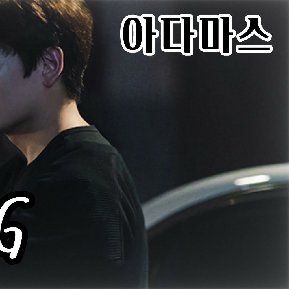 Recent activity shot of Ji Sung