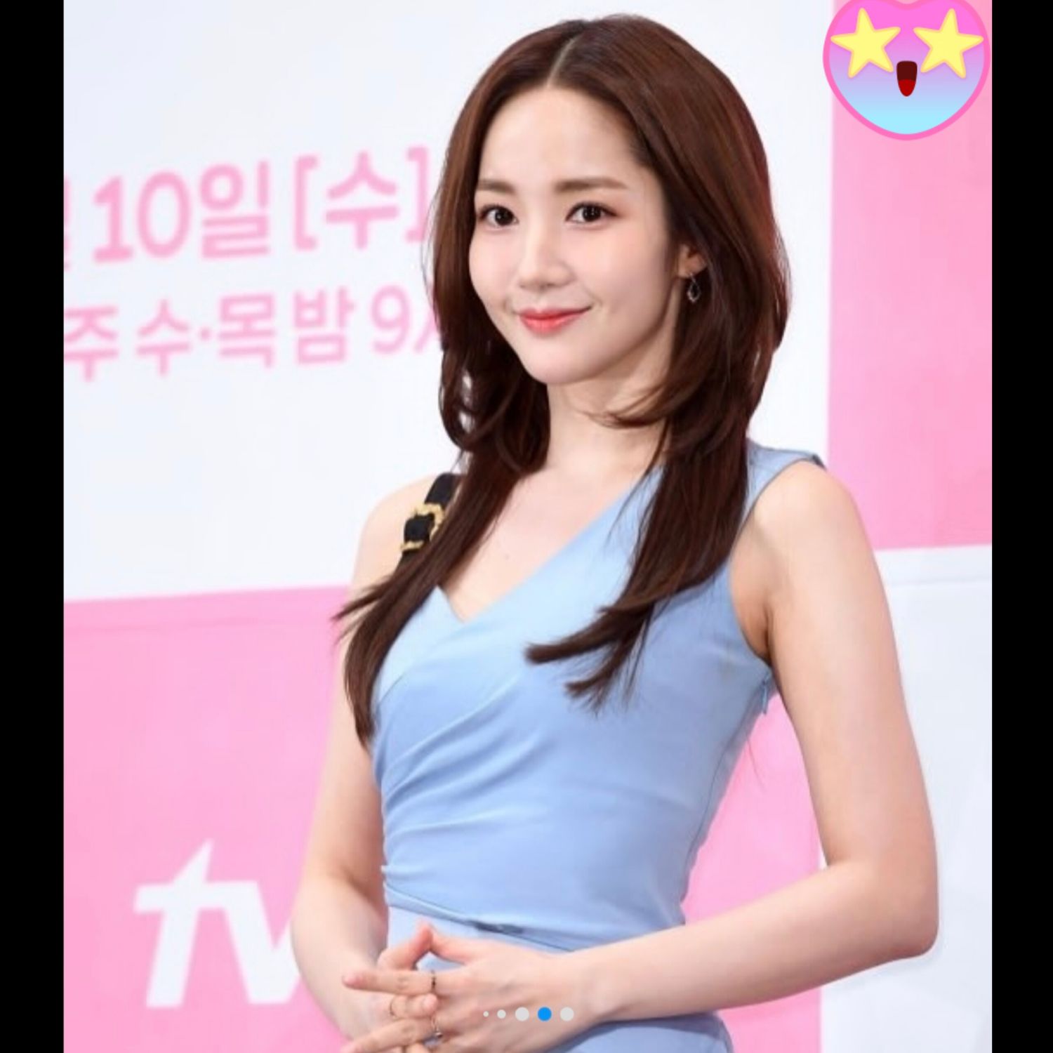 朴敏英的近期活動照