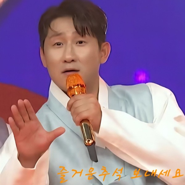 Popular profile image of Na Sangdo selected by vote
