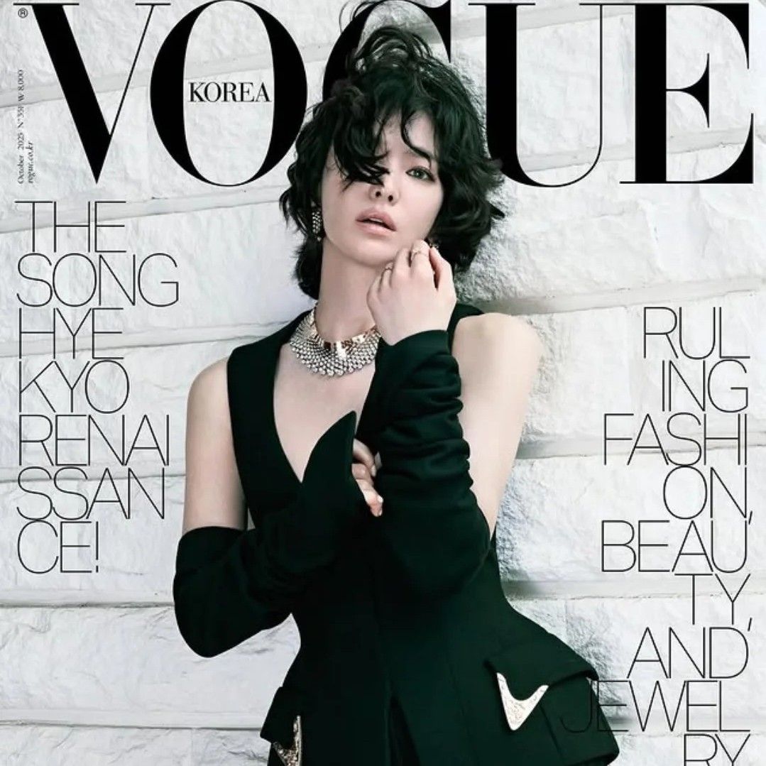 Latest photo of Song Hyekyo