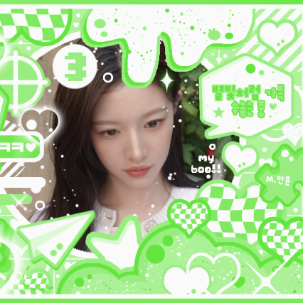 A moment captured by a fan of Go Younjung