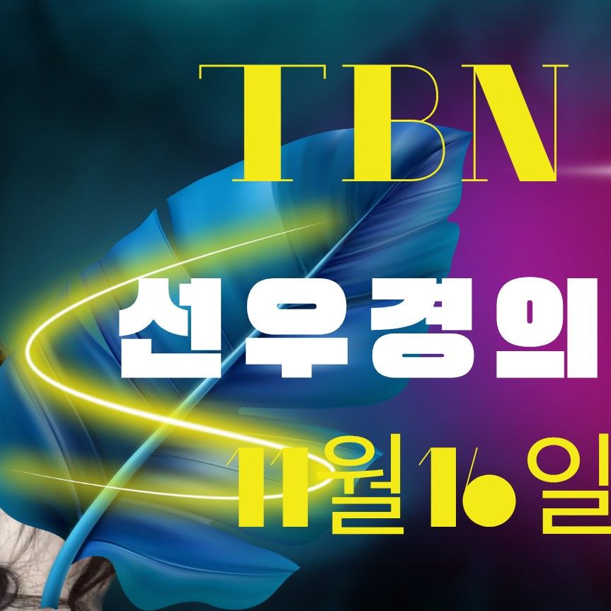 Recent activity shot of YOYOMI