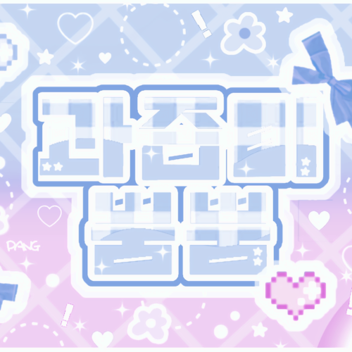 community_articles_contents